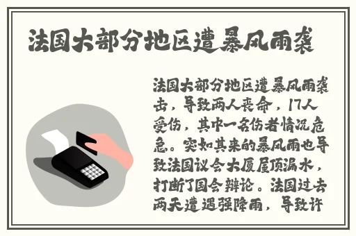 JIIZZJIIZZ护士水多多