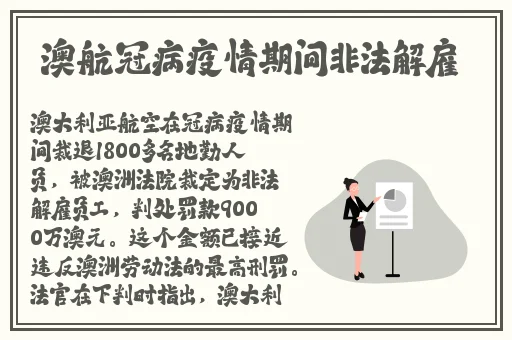 性高湖久久久久久久久aaaaa国产精品国产